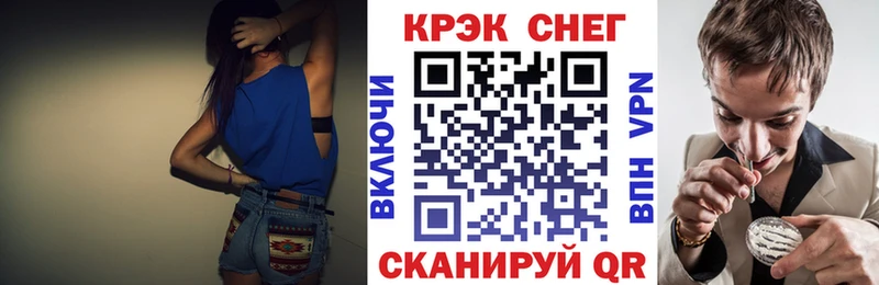 Какие есть наркотики Навашино Каннабис А ПВП Гашиш COCAIN