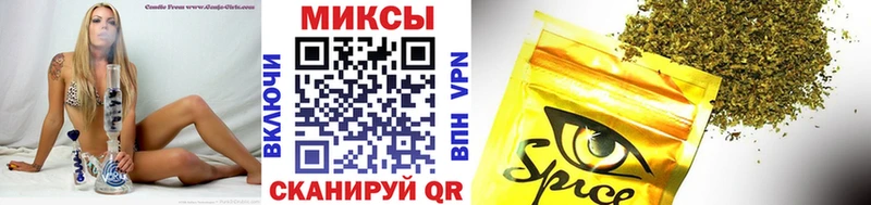 маркетплейс формула  Навашино  БУТИРАТ 1.4BDO 
