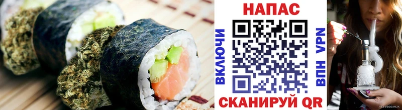Cannafood конопля  где продают наркотики  Навашино 