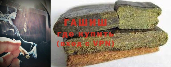 твердый Арсеньев