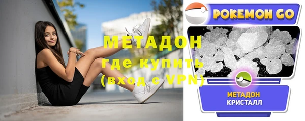 твердый Арсеньев