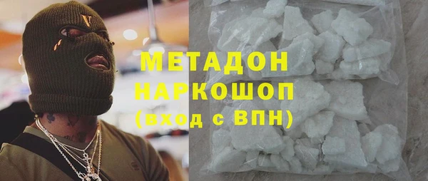твердый Арсеньев