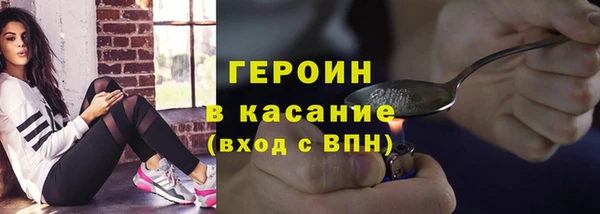 кокаин Аркадак