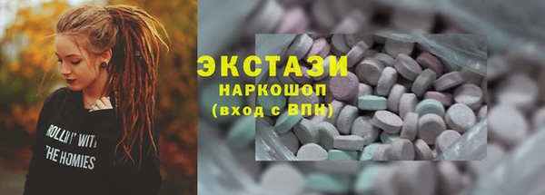 кокаин Аркадак