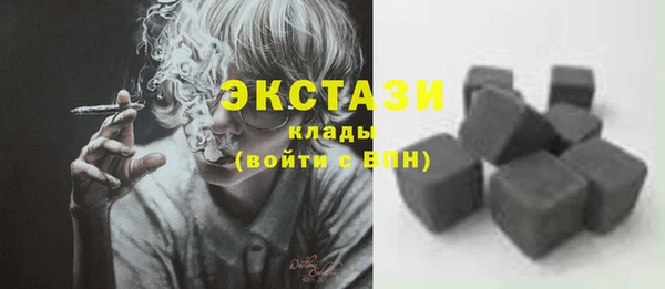 кокаин Аркадак