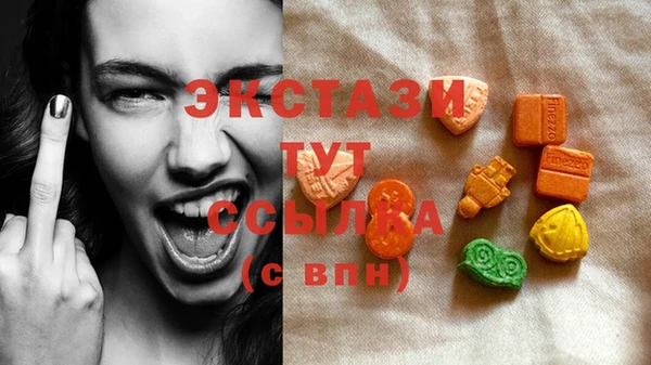 spice Алексеевка
