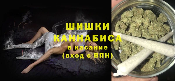 кокаин Аркадак