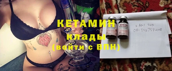 твердый Арсеньев