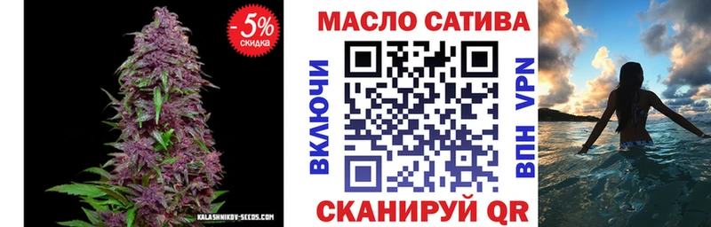дарк нет телеграм Навашино ТГК вейп мега как зайти
